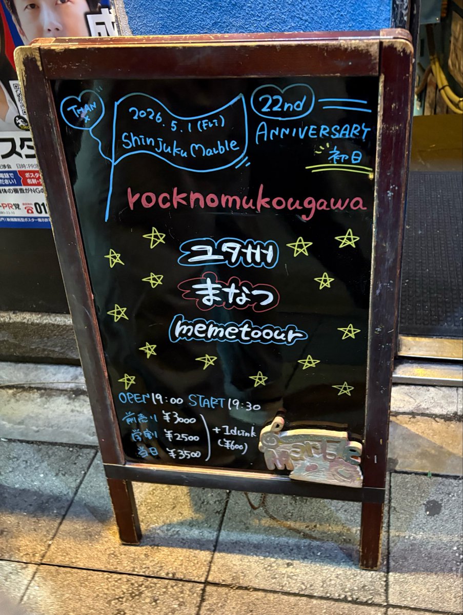 きわみ tweet media