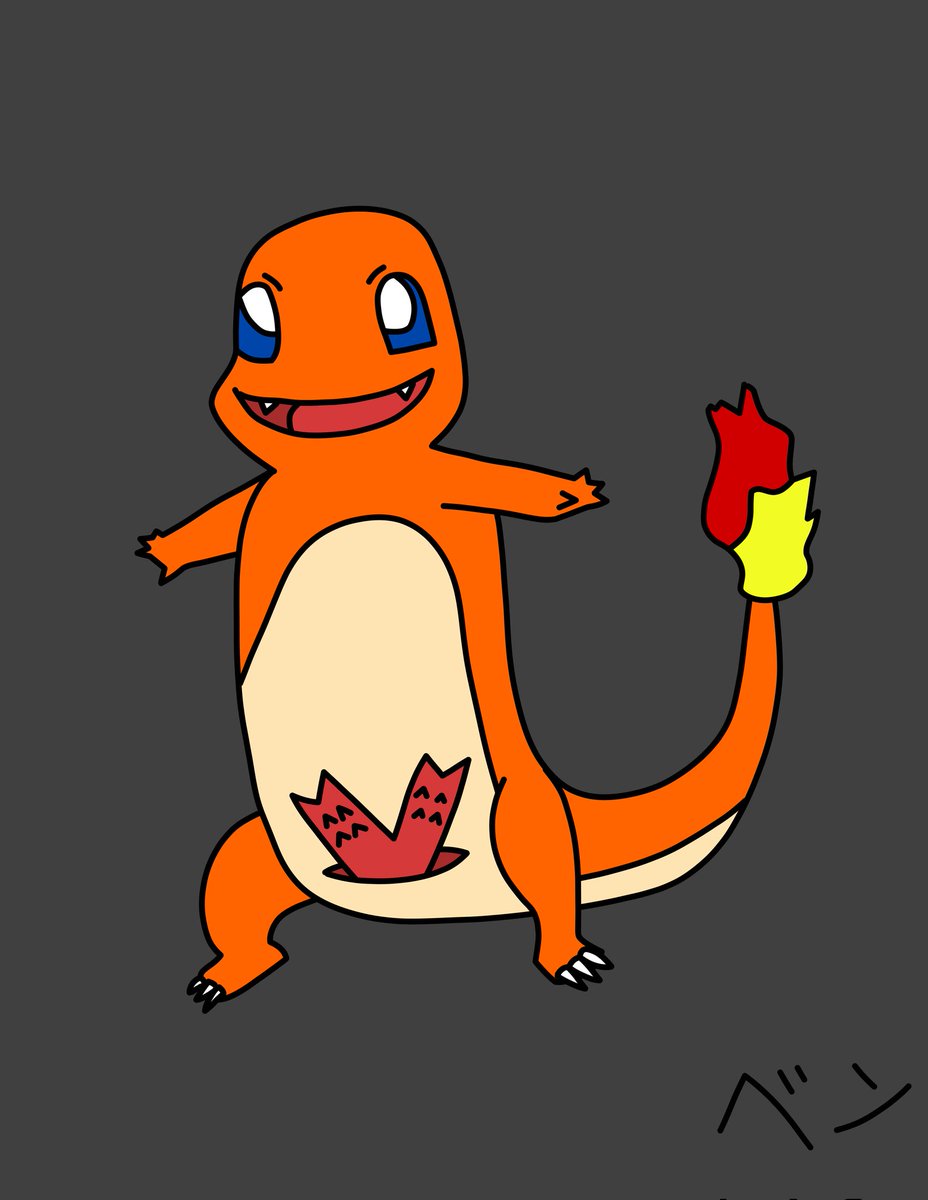Melsbacksfriend into a Spire of Flame tweet media