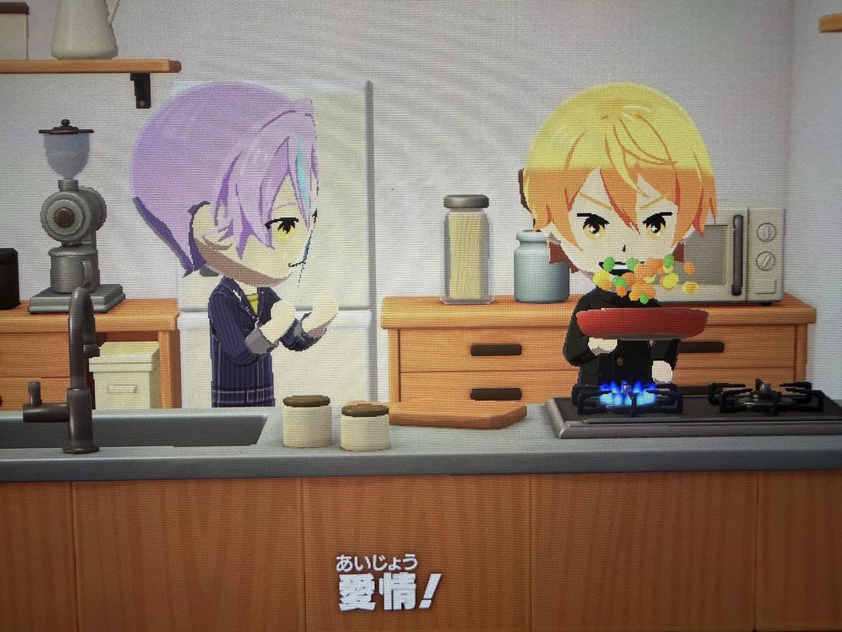 ぐ tweet media
