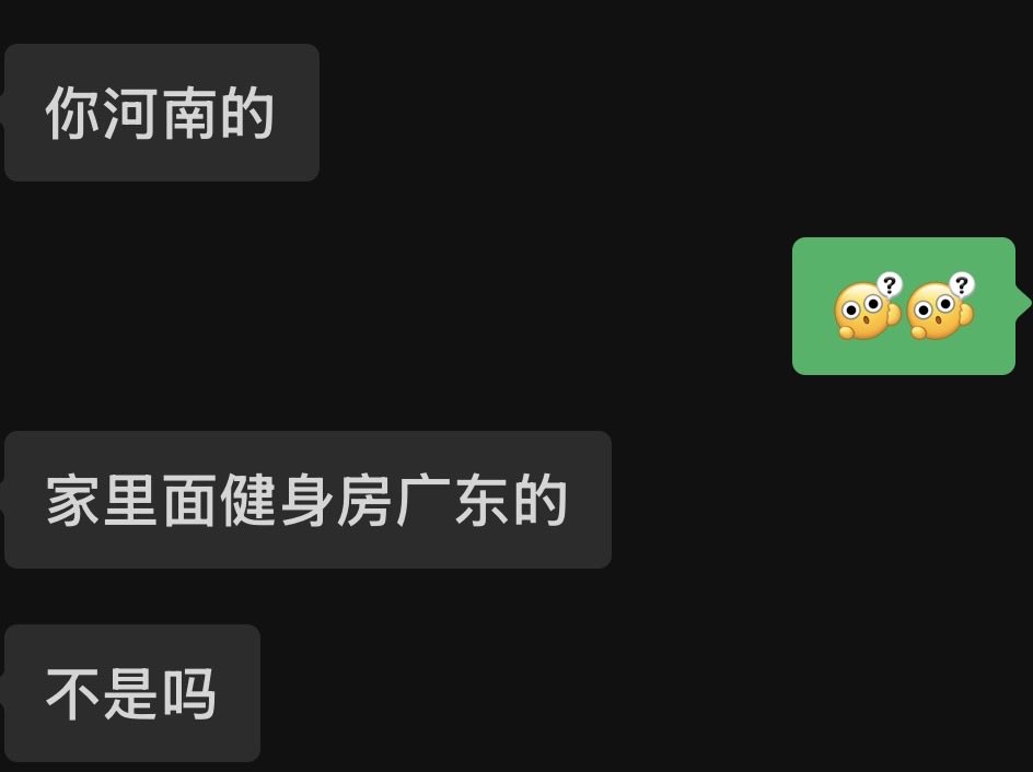 谢谢。