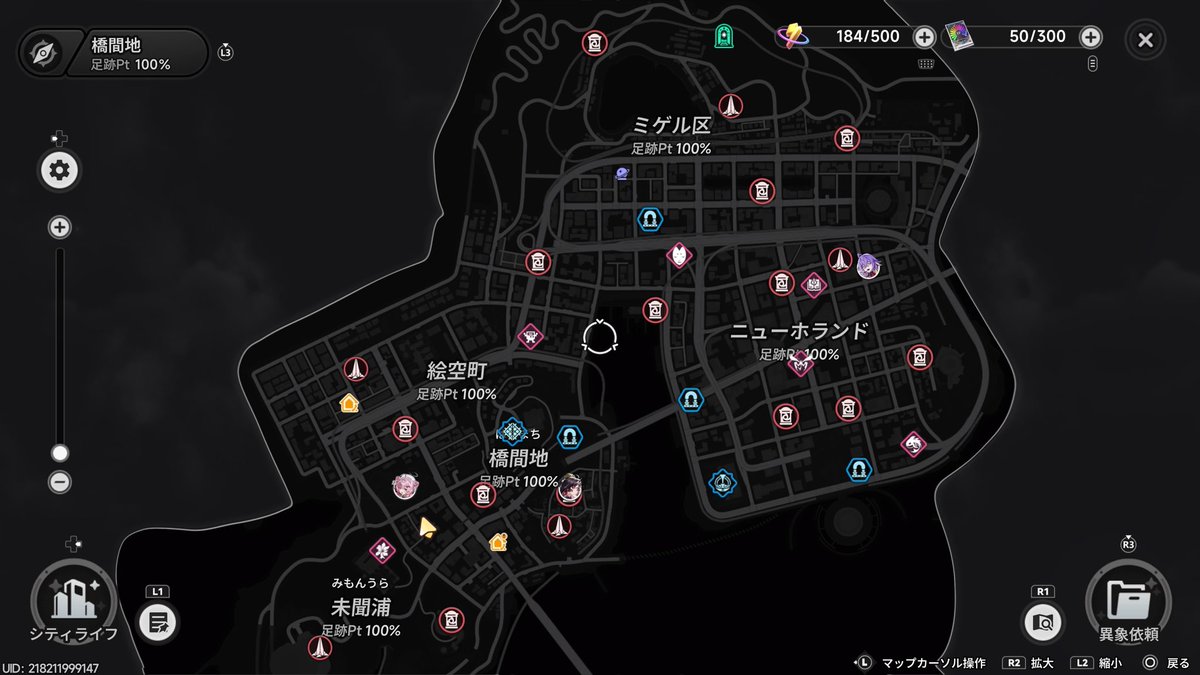 tsuruton tweet media