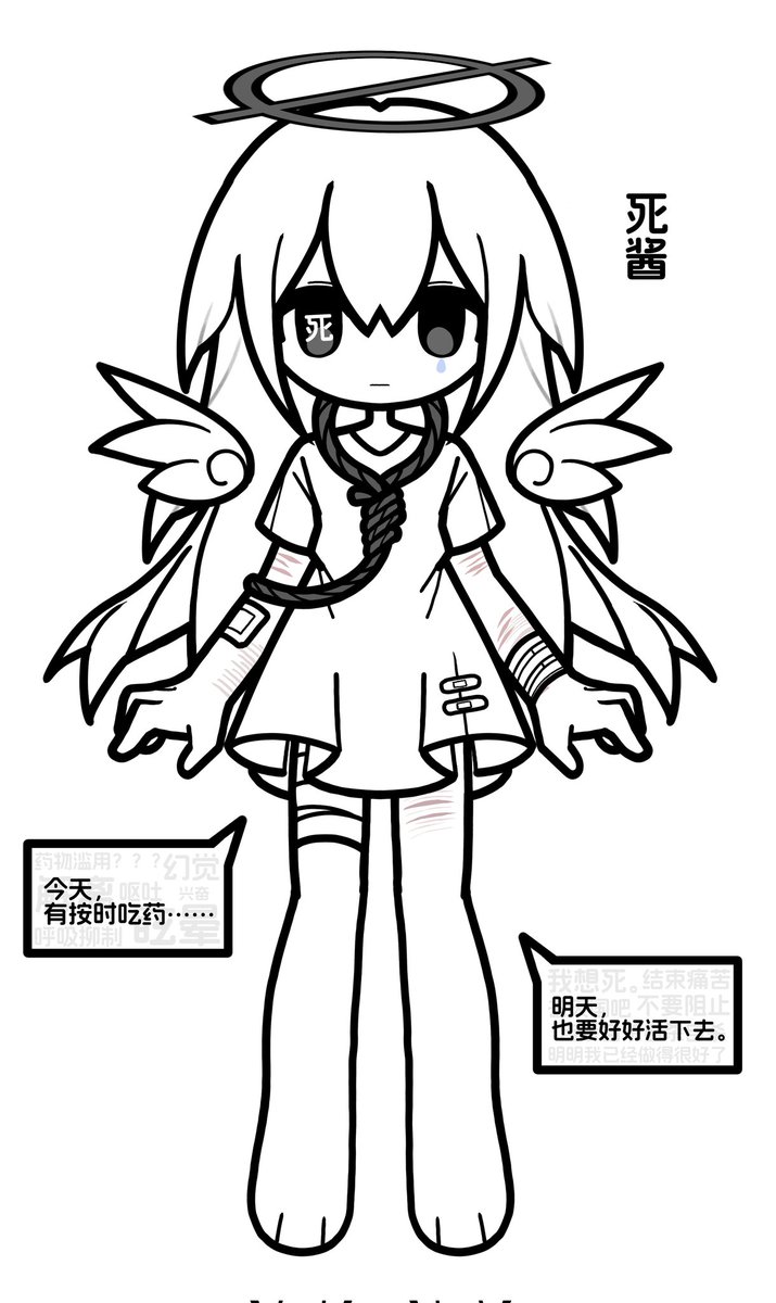 细小微Vismo tweet media