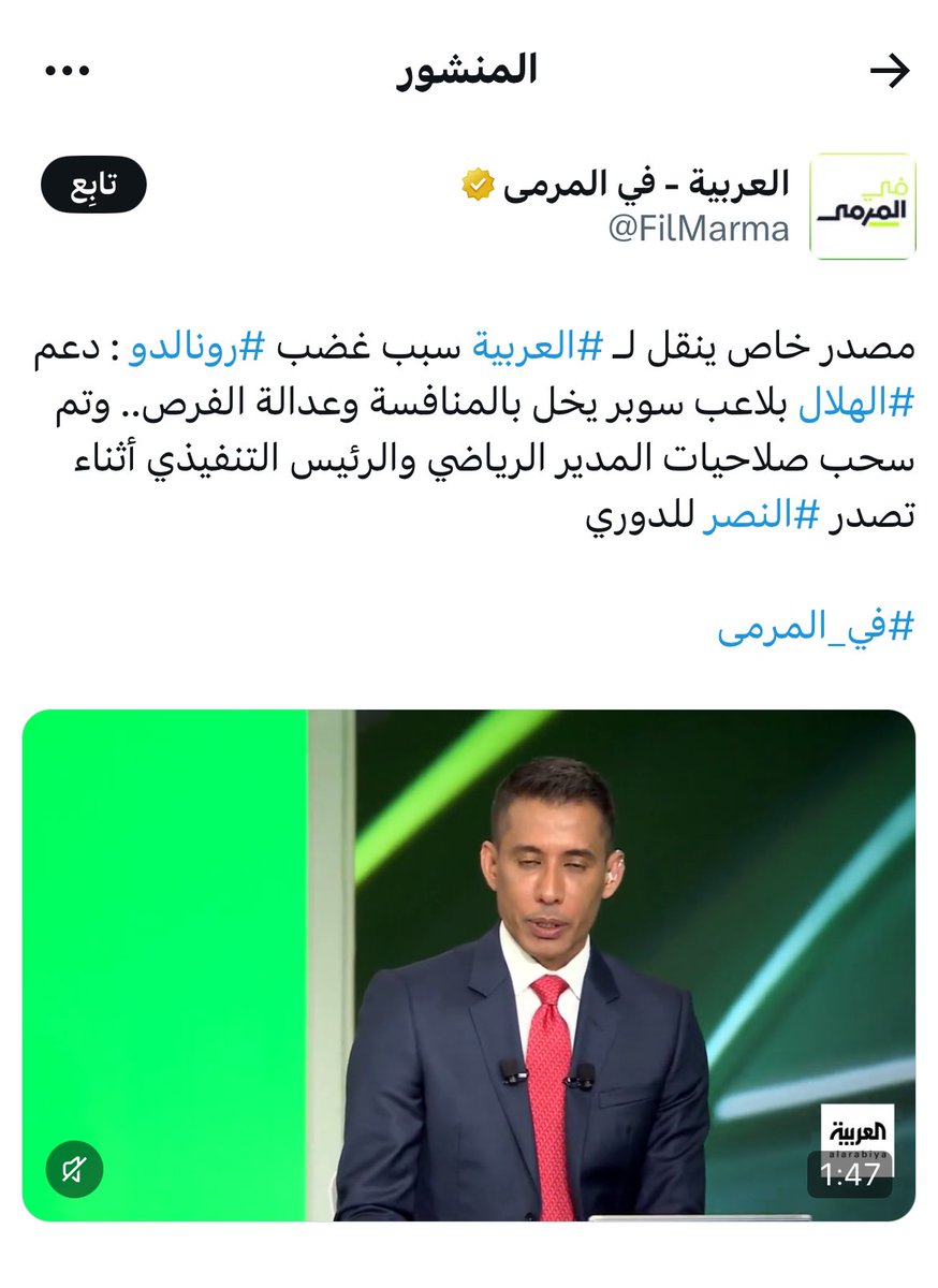٠٠٠٠ tweet media