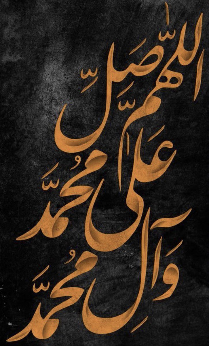 الأســيــر / 72 tweet media