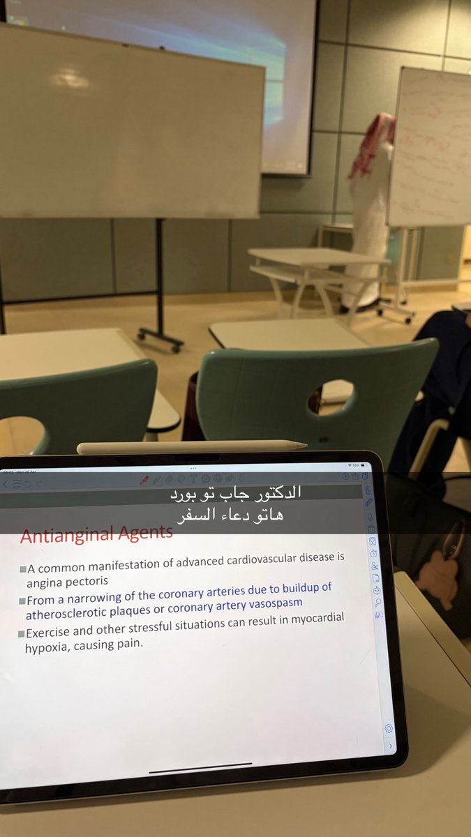 جمانة tweet media