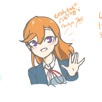 Akusan tweet media