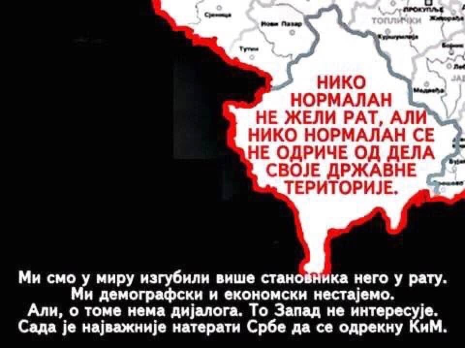 Јасмина Малетић (@maleticjasmina) on Twitter photo 