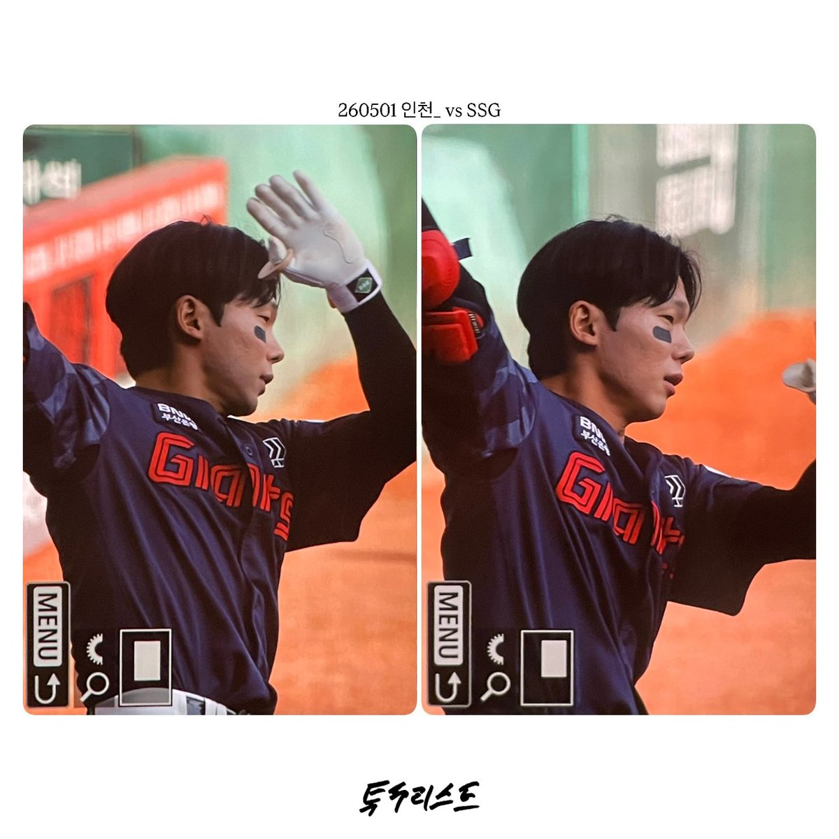 260501 문학_ vs SSG

#롯데자이언츠 #장두성