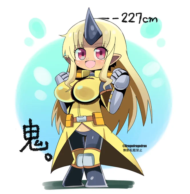モンスター娘のいる日常 より ティオ / ティオニシア。 ( Tionishia the Orga ) #モンスター娘のいる日常 #モン娘 #monstermusume