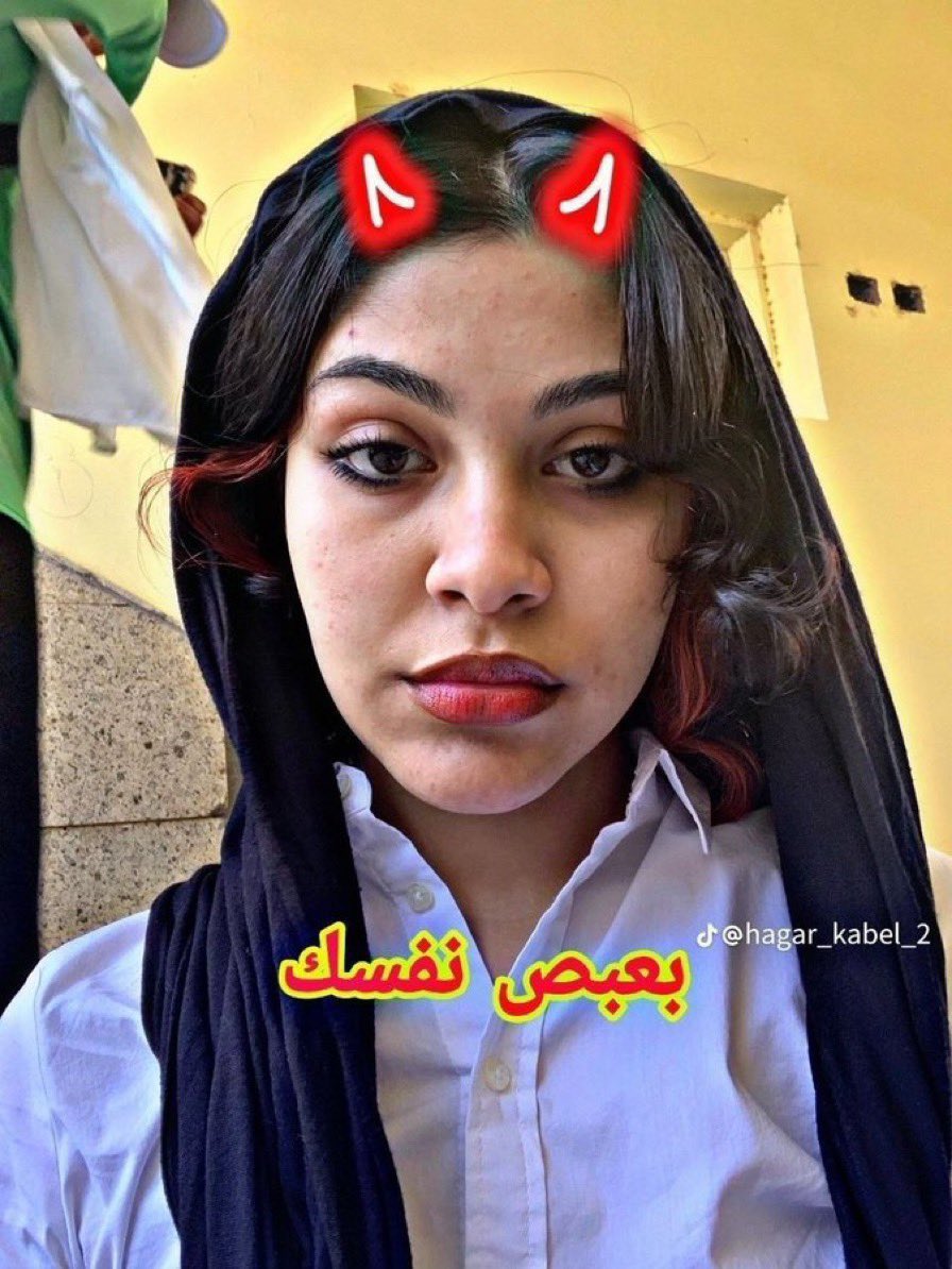 Donia alaa tweet media