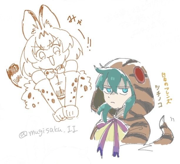 らい麦 tweet media