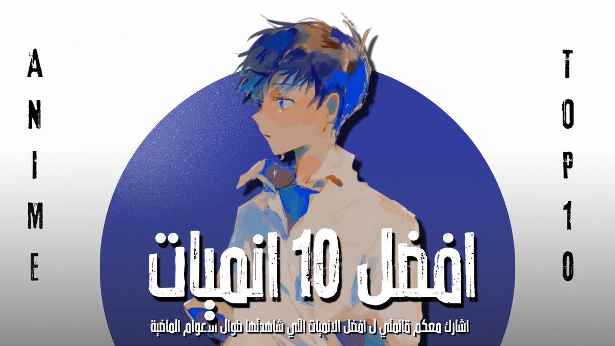 الموقر tweet media