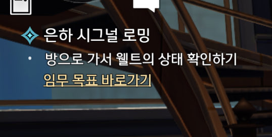 음다 tweet media