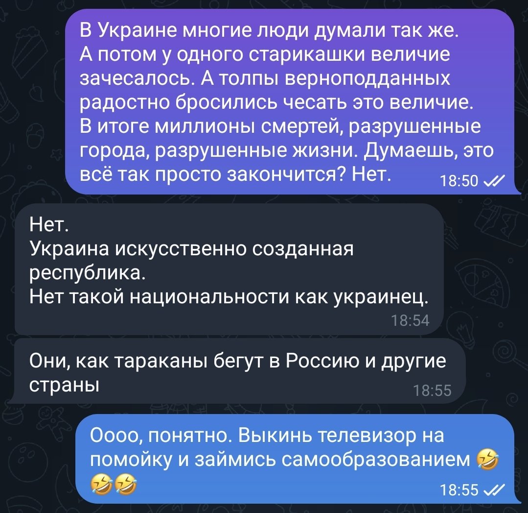 Pechenegos🏴‍☠️🇵🇱 tweet media