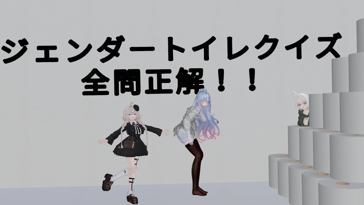 にくまんニキ tweet media