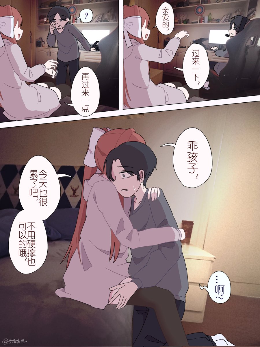 Kevin-Dokimaker tweet media