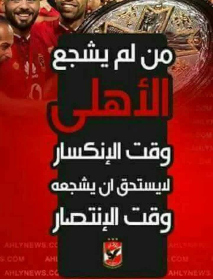 ‏رﺷۦ۬ۨۦ۬ۨﻪ ﻋۦ۬ۨۦ۬ۨﻂۦ۬ۨۦ۬ۨﺮ ۦۧۦۧۦٰۦۧﮩ🍒ؤتہيہن آلرؤح tweet media