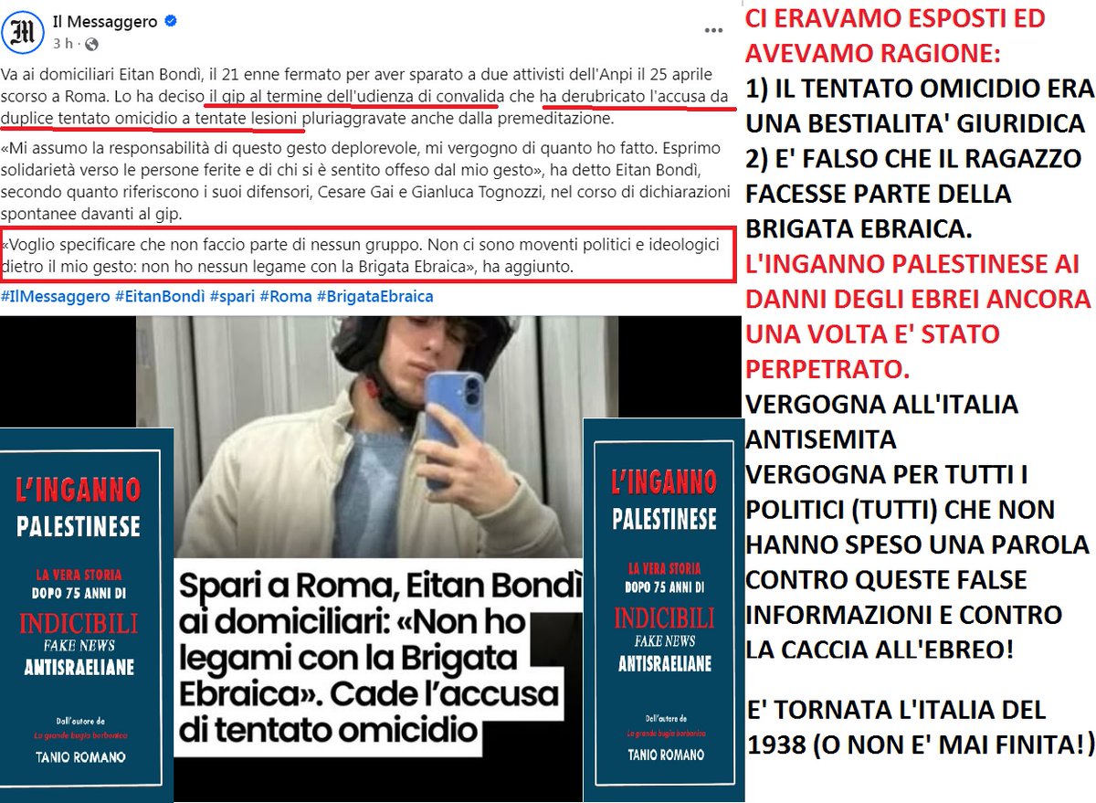 L'inganno Palestinese🇮🇱 The Palestinian deceit tweet media