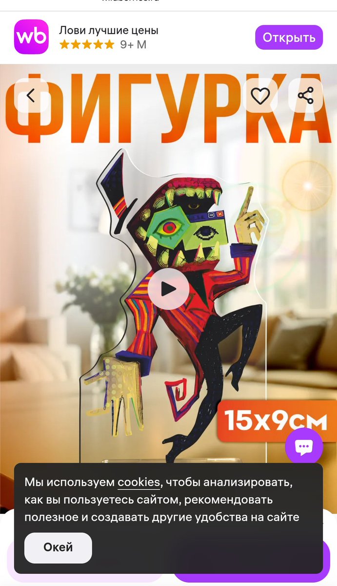 TH3 INK tweet media