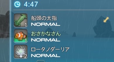 シュア❖ Ashley tweet media