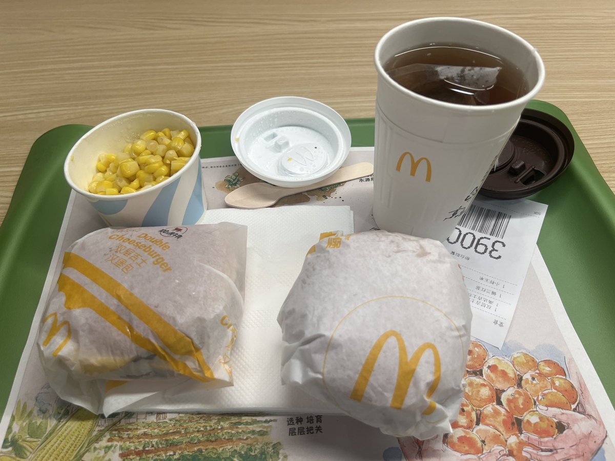 米粥（见到我提醒我早睡好吗好的） tweet media