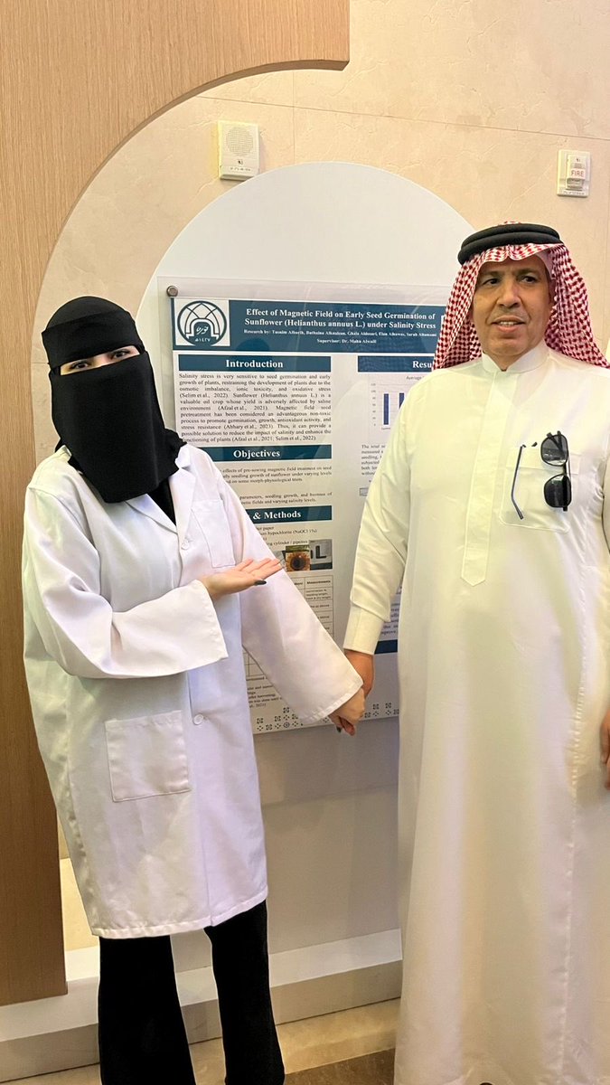 د. سامي محمد البريه tweet media