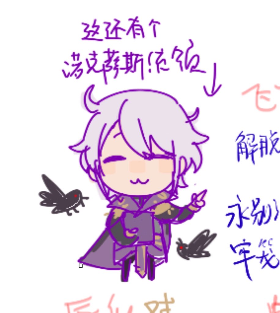 HinoBeagle tweet media