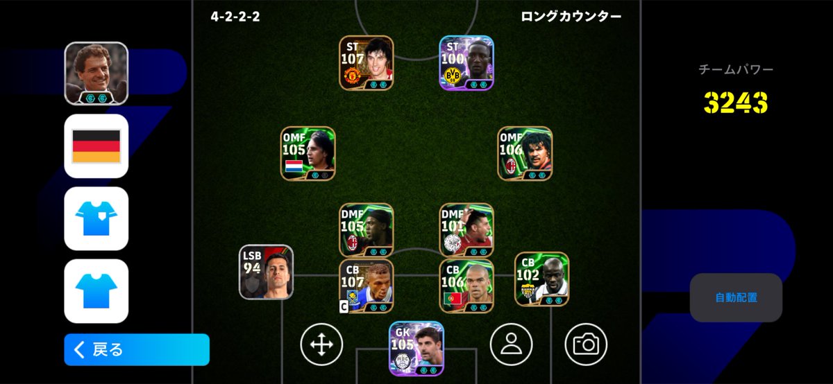 たき tweet media