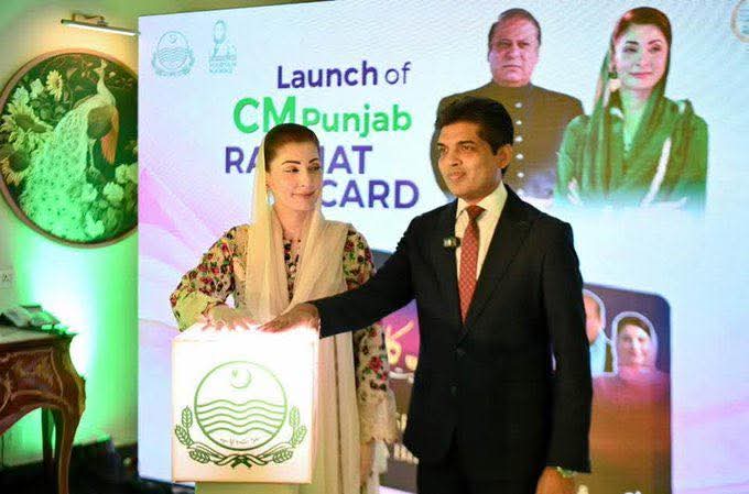 Samina Kauser Swl tweet media