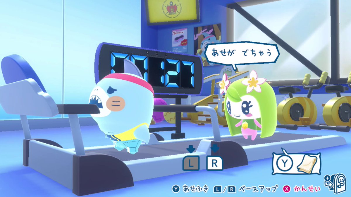 たまごっちのプチプチおみせっち しり～ず【公式】 (@omisetchi_news