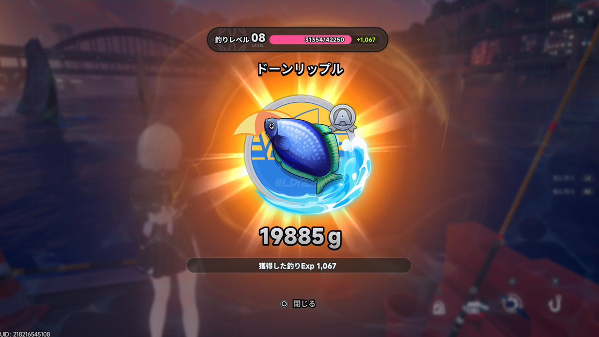 ポンデファイナー tweet media