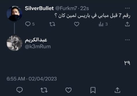 Silverbullet tweet media