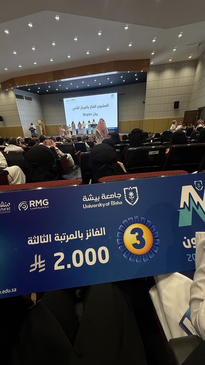 Q_3jo's tweet photo. لحظات مابتخططططططاها🏆 https://t.co/hPaCZdvyGV