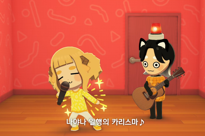 산나 tweet media