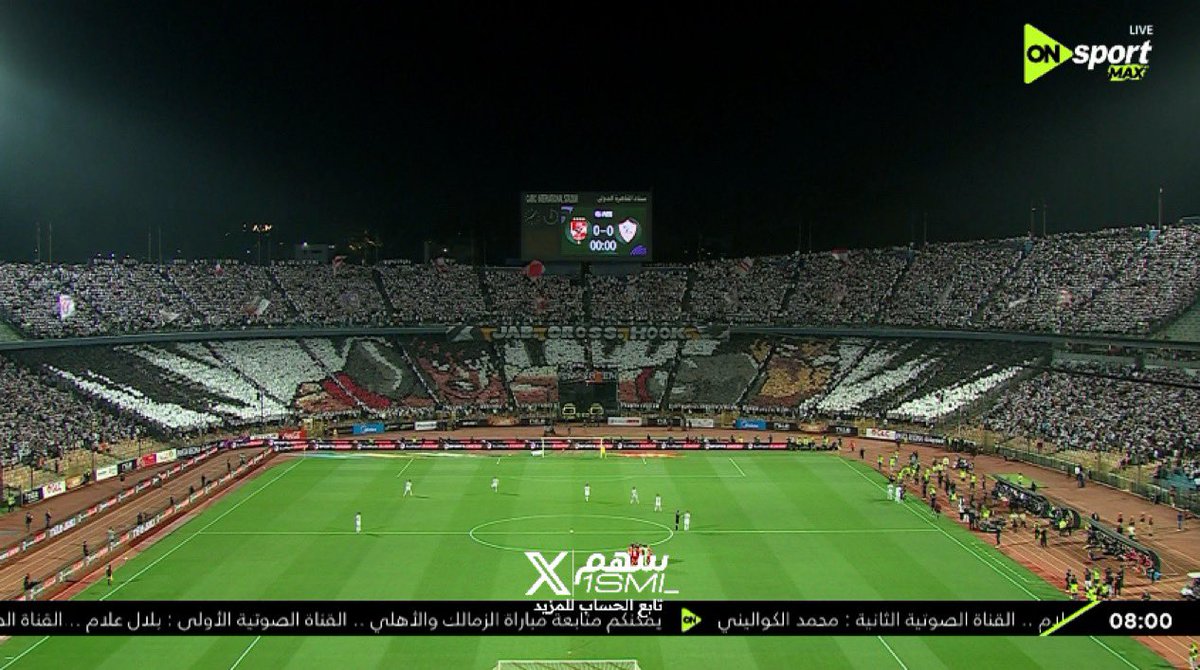 سهم tweet media