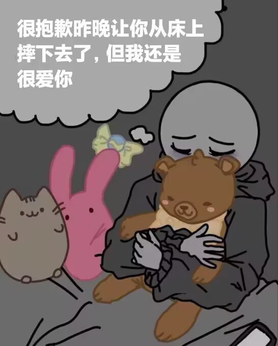 恋 tweet media