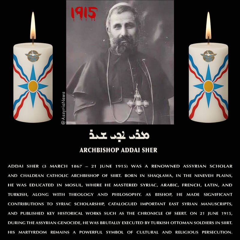 ASSYRIA TODAY ܐܬܼܘܪ ܝܘܡܢܐ tweet media