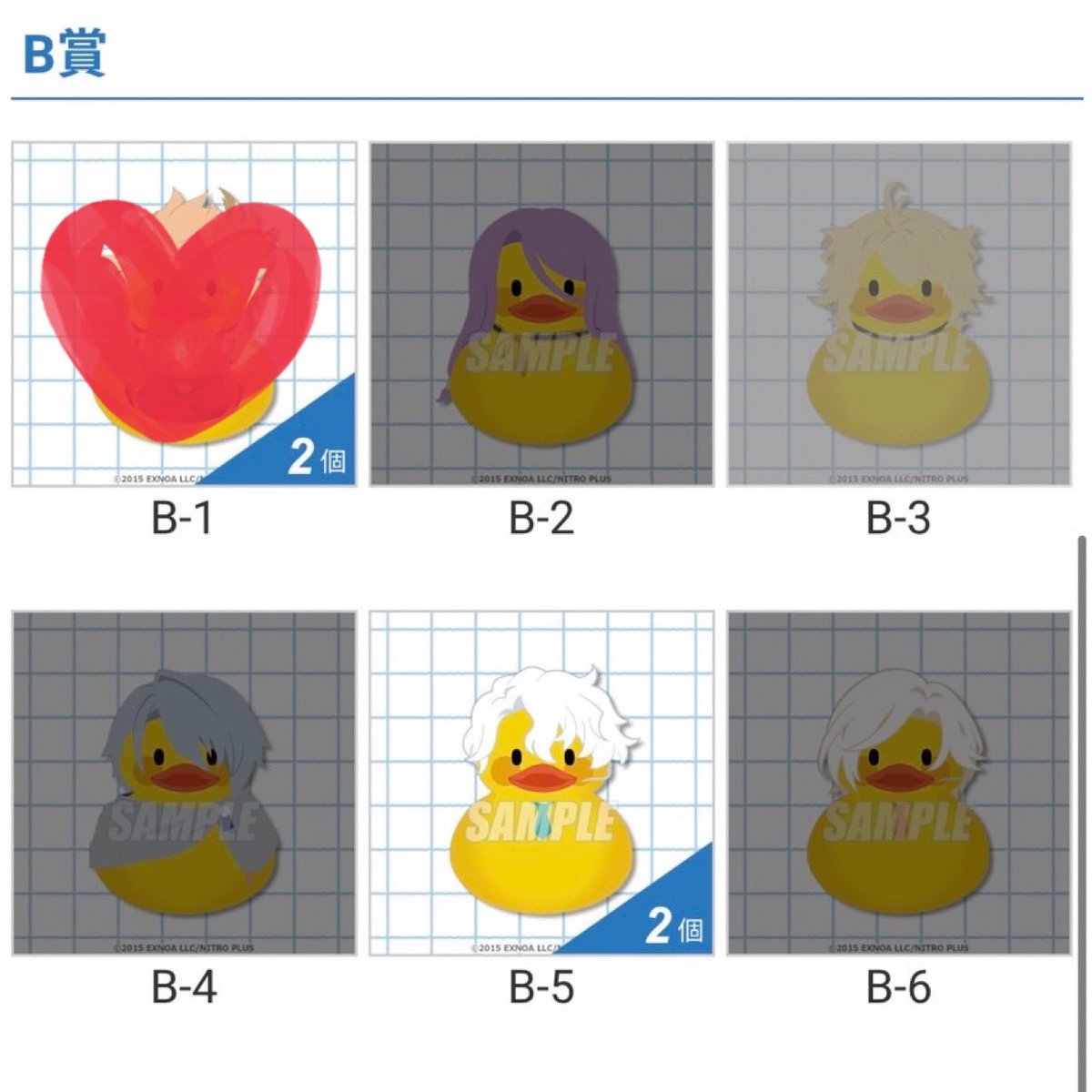 おんた(監督生兼審神者) tweet media