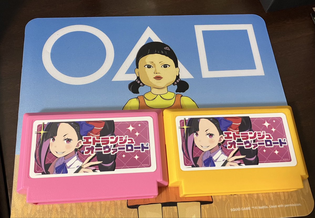 ゲームカセットバラ売り 印税をいただいたので、ユーザーの皆様に還元すべく、（たまたま偶然