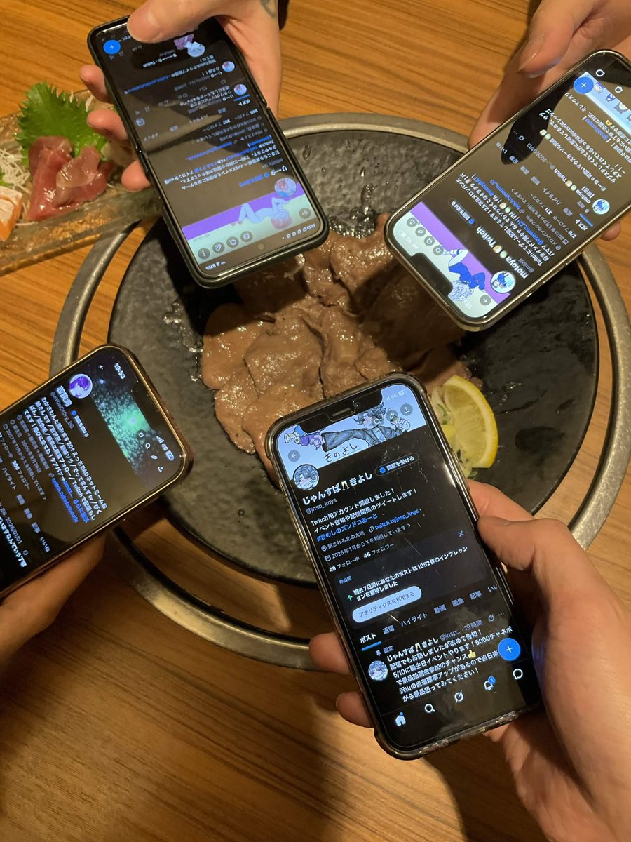 motoya🍈🍞Twitch tweet media