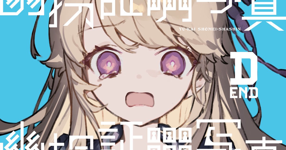 アイアン奥さん tweet media