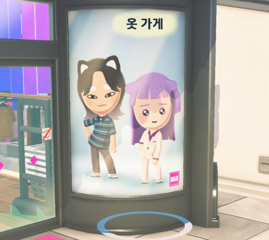 산나 tweet media
