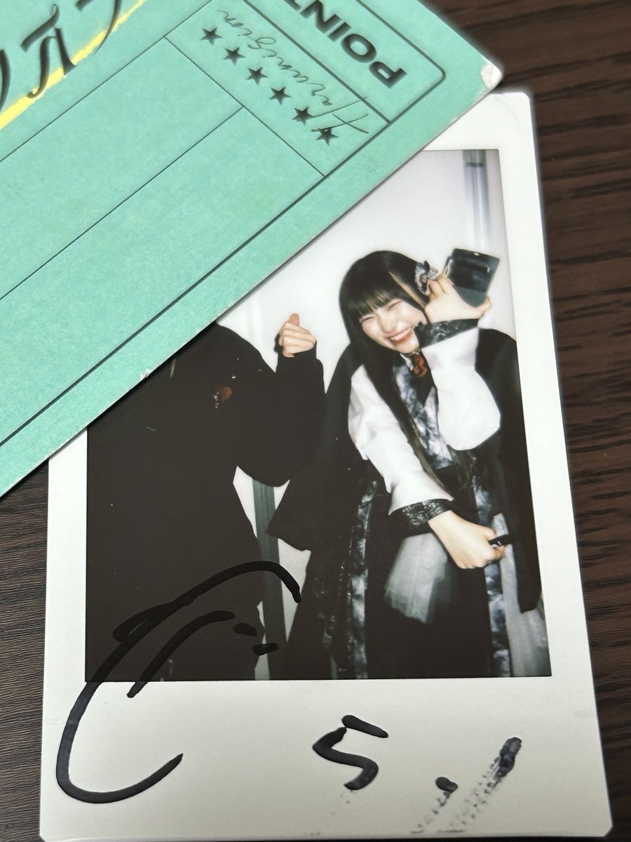 みさわ tweet media