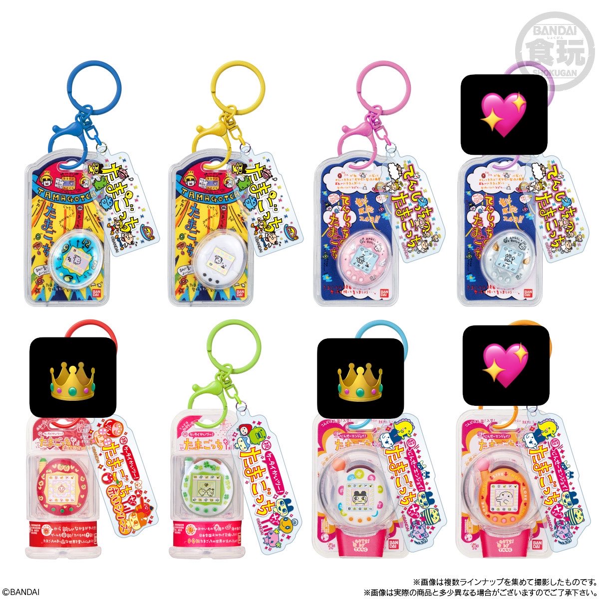 aoEy_取引垢 tweet media