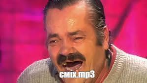 Я не пройшла