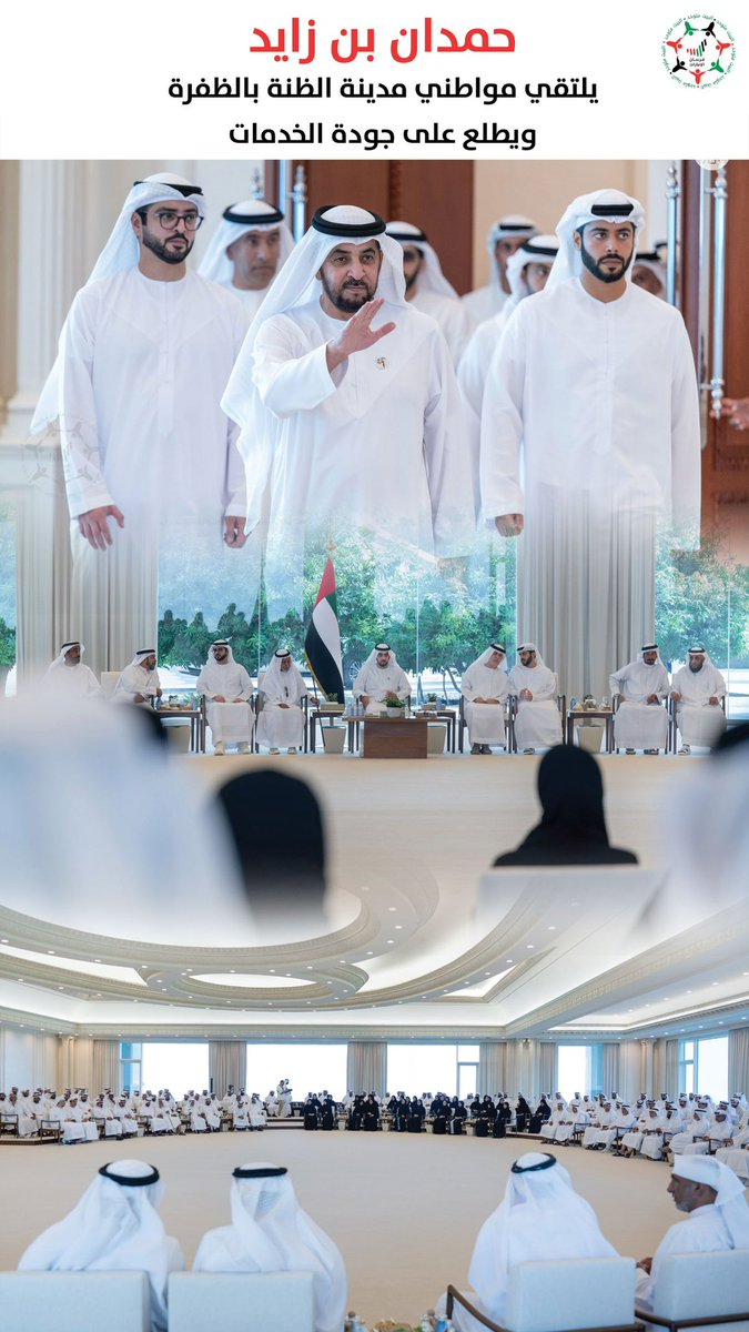 جمال الجابري🇦🇪 tweet media