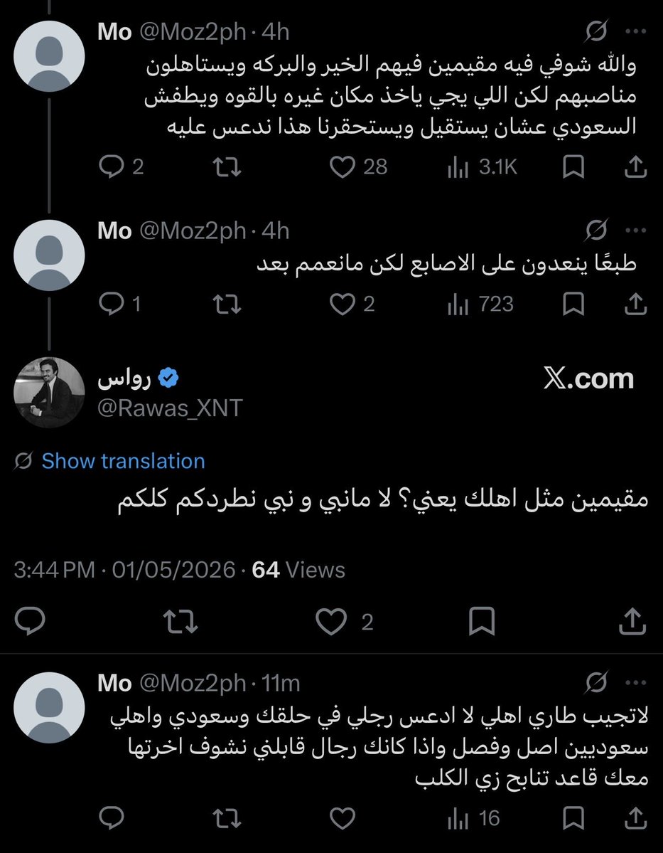 Mo tweet media