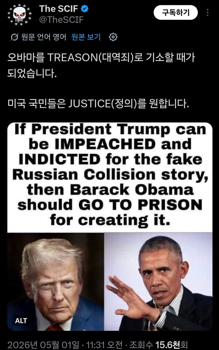천안문광장 짜장퇴치암호 tweet media