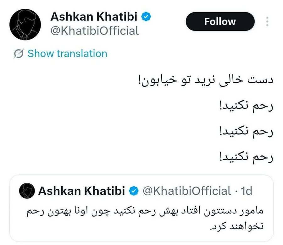 داداش شوپنهاور🎒 tweet media