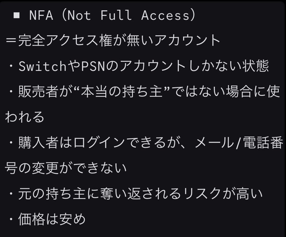 ブチギレらずりー tweet media